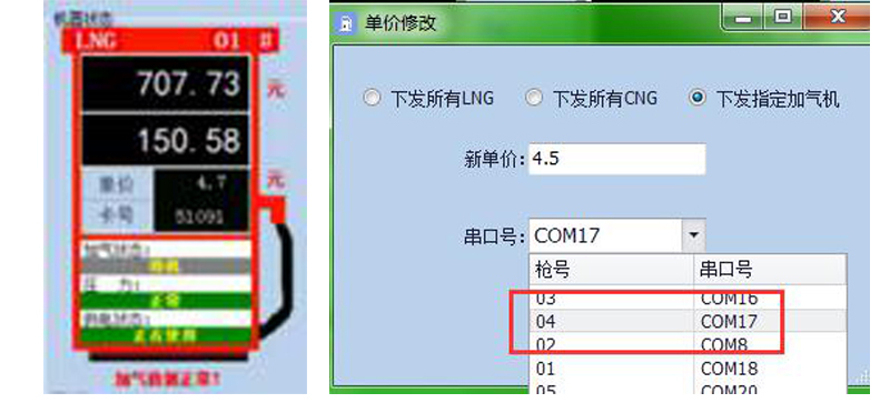 未標題-1