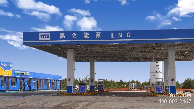 LNG-清潔、高效的能源-天津佰焰LNG加氣設(shè)備廠家